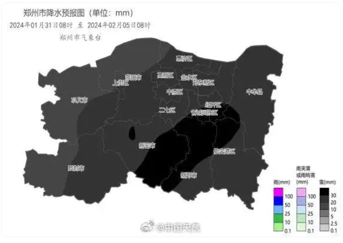 未來(lái)5天降雪預(yù)報(bào)圖“全黑”，中央氣象臺(tái)：離譜，頭一次見(jiàn)！