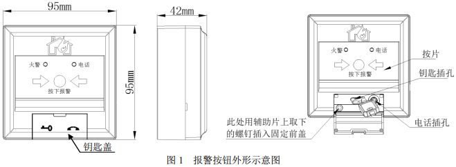 1736840950821145.png image.png