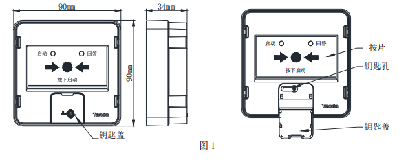 1740813777602431.png image.png