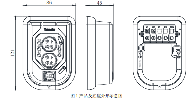 1741414456753699.png image.png