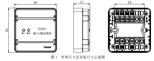 1743584874179212.png image.png