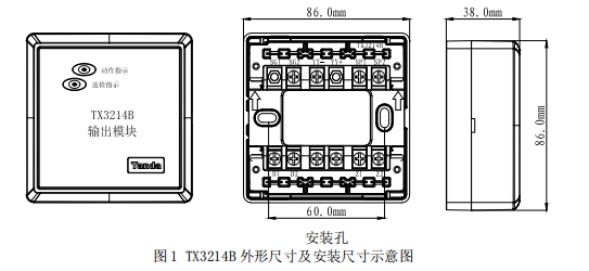 1746777147500555.png image.png