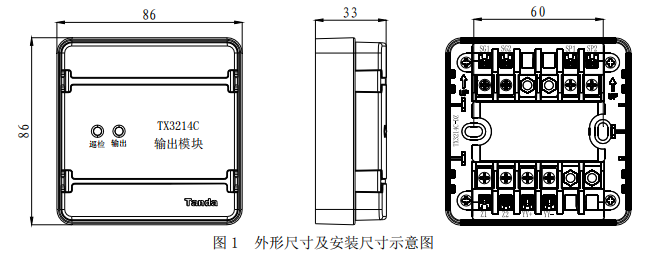 1747212859825321.png image.png